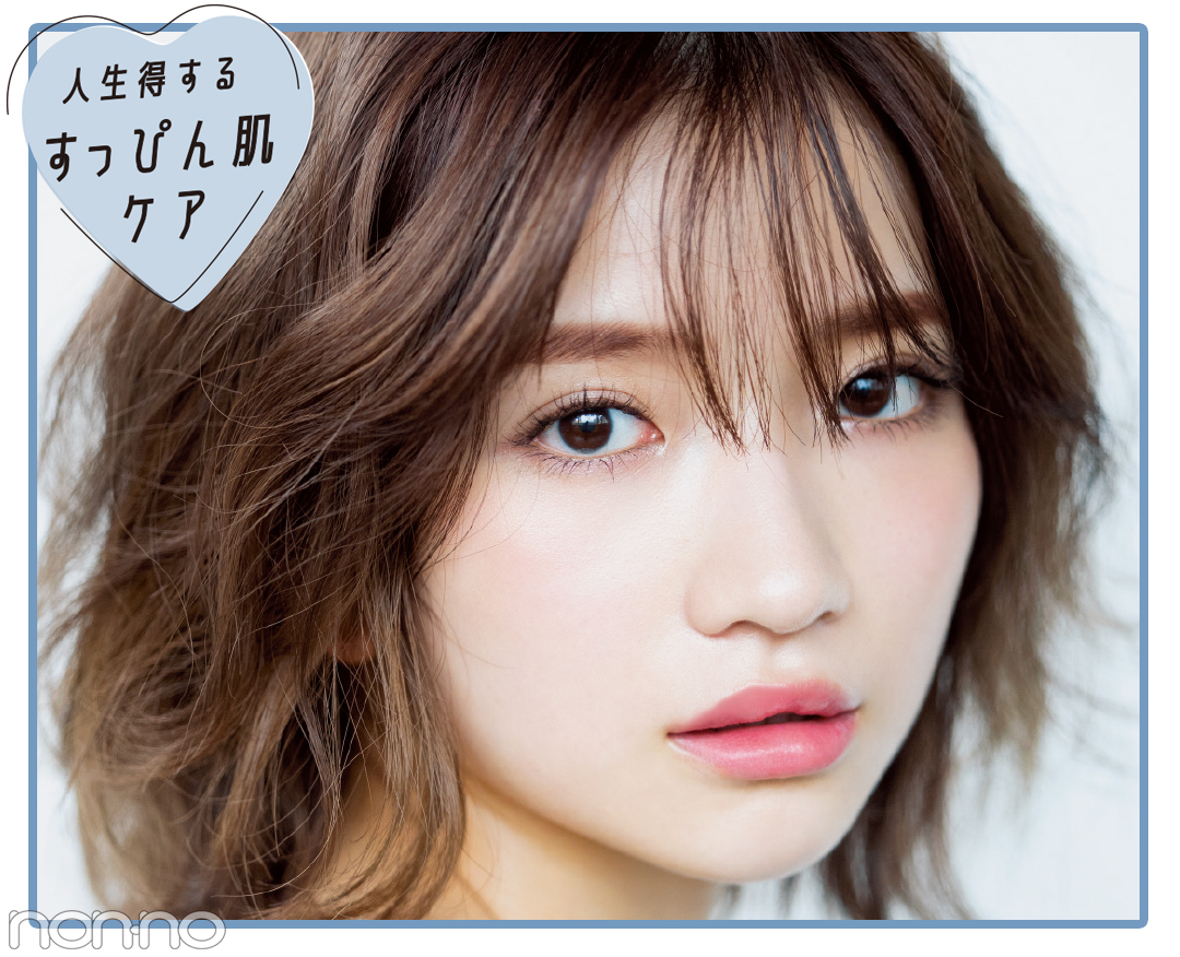 超乾燥肌の南りほさん♡ 冬のうる肌を守る愛用マスクチェック!【人生トクするすっぴん肌ケア】_1_2