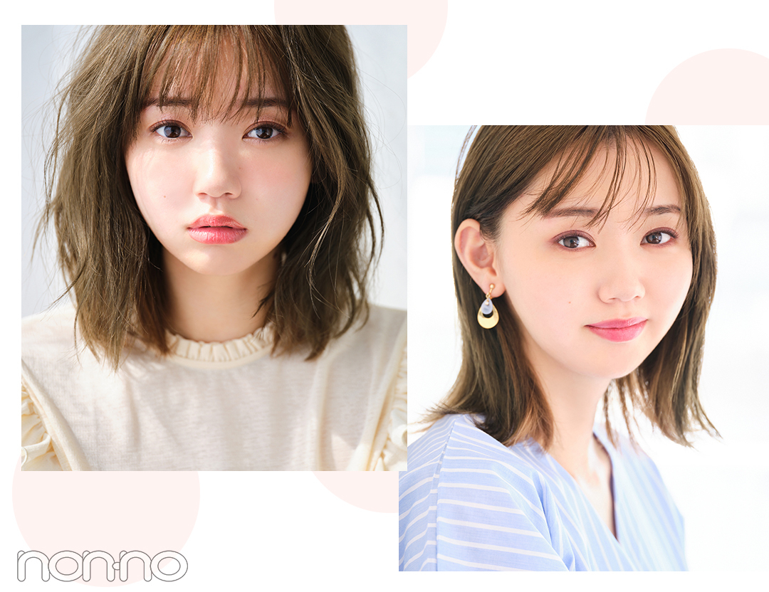 “可愛げ”でいく?“キレイめ”でいく? 恋活目ヂカラのつくり方 江野沢愛美