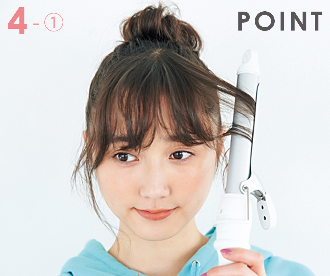 髪が少ない ペタンコさんのふんわりおだんごヘアアレンジを超ていねい解説 Non No Web ファッション 美容 モデル情報を毎日お届け