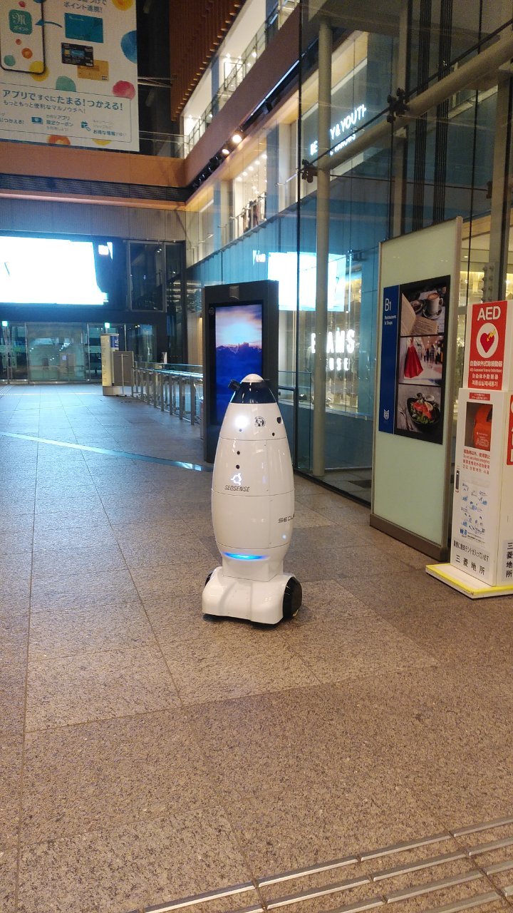 セキュリティロボット
