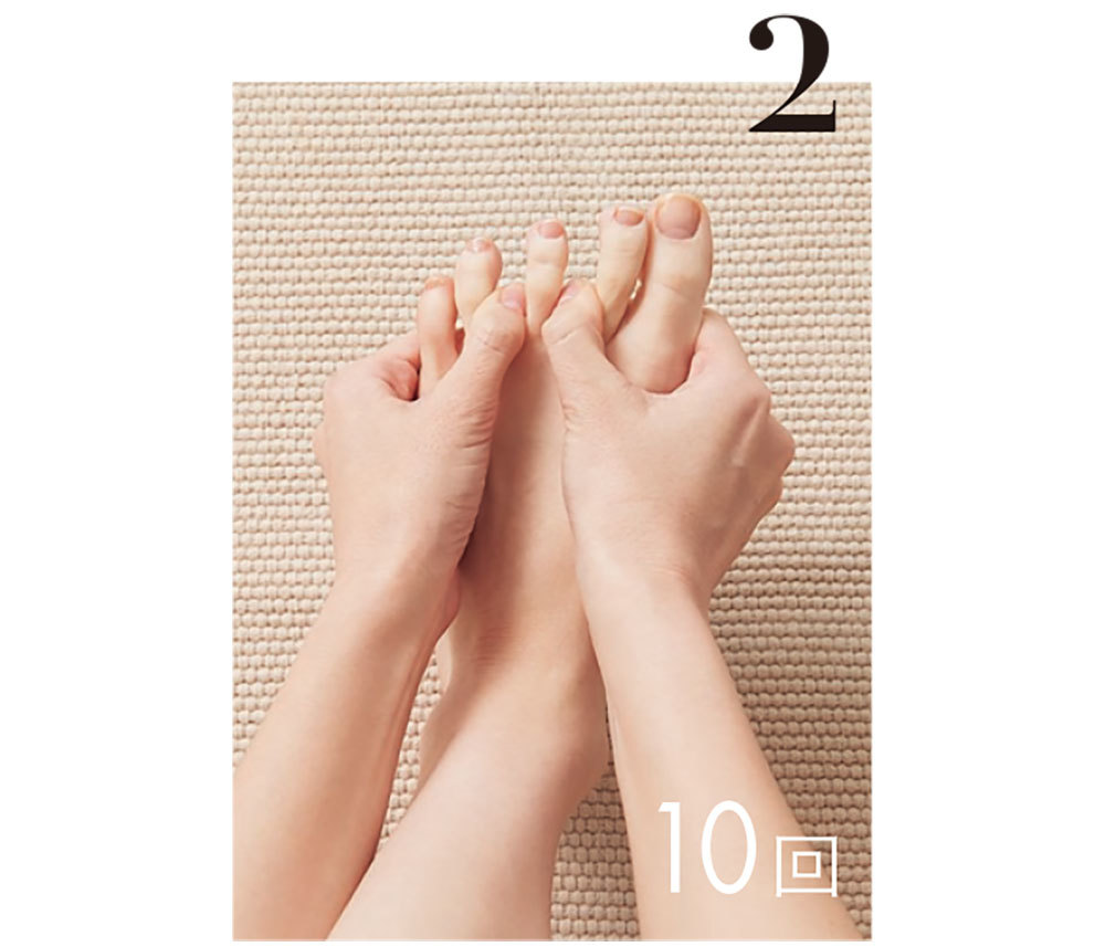 美脚レッスン4_2