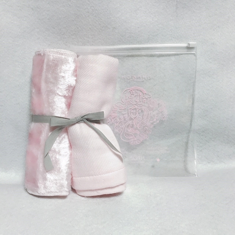 KOBAKOの限定品スチームタオルセット ピンク