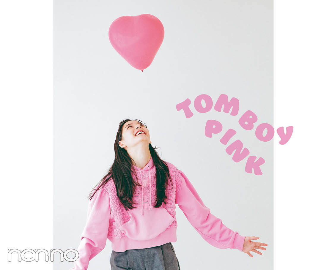 【新木優子のPRETTY in Pink vol.3】カジュアルコーデをキュートにシフト! "やんちゃなピンク"_1_10