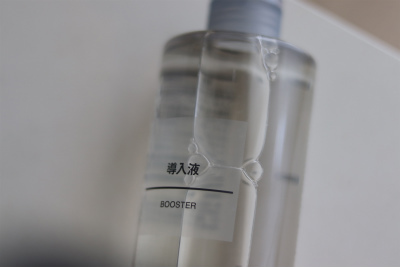 待ってました再入荷!無印の導入液で春のゆらぎ肌を乗り切る!_1_2