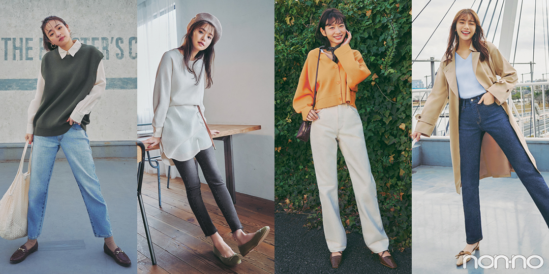 non-noモデルのUNIQLOジーンズ着こなし