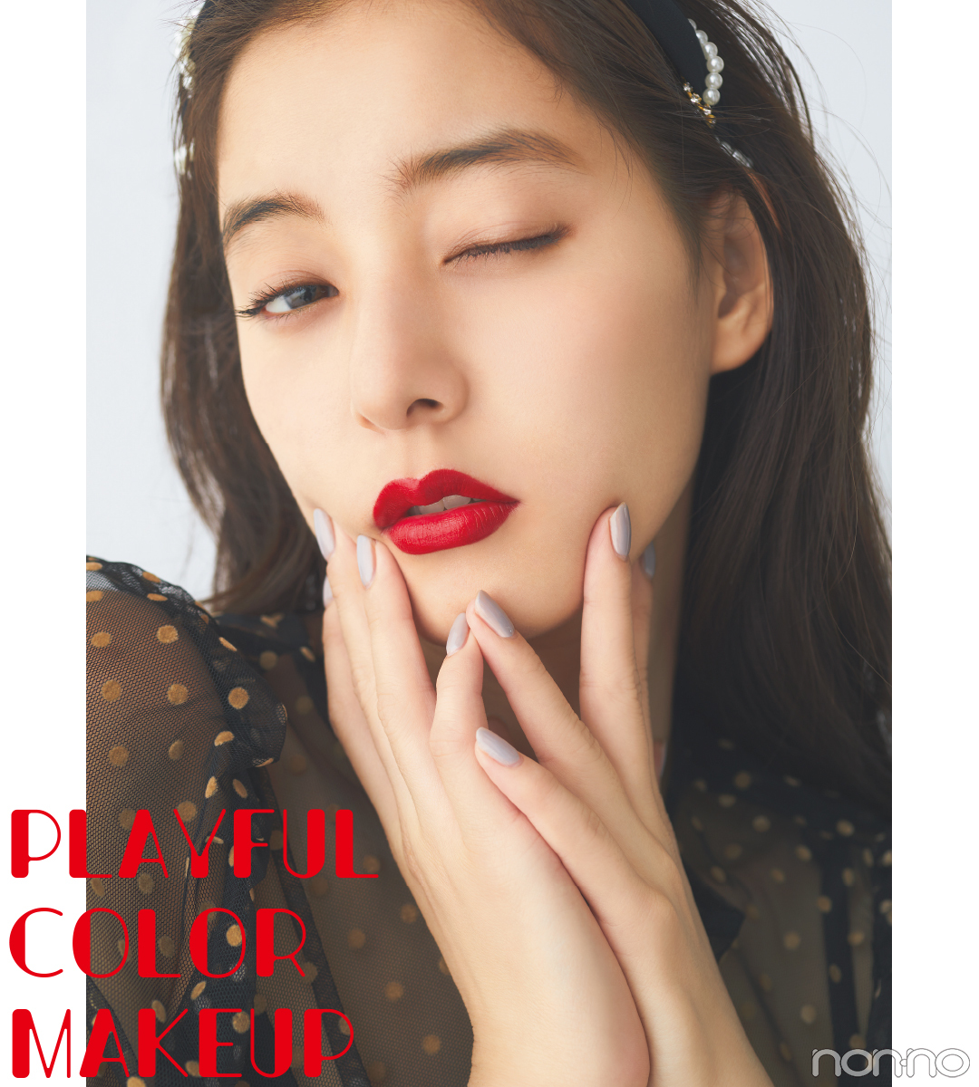 PLAYFULCOLORMAKEUP