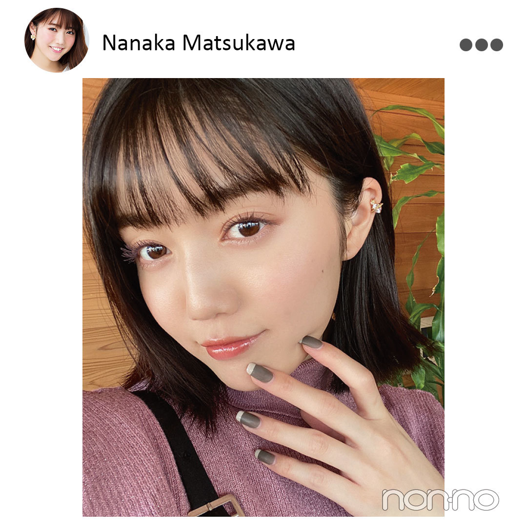 松川菜々花