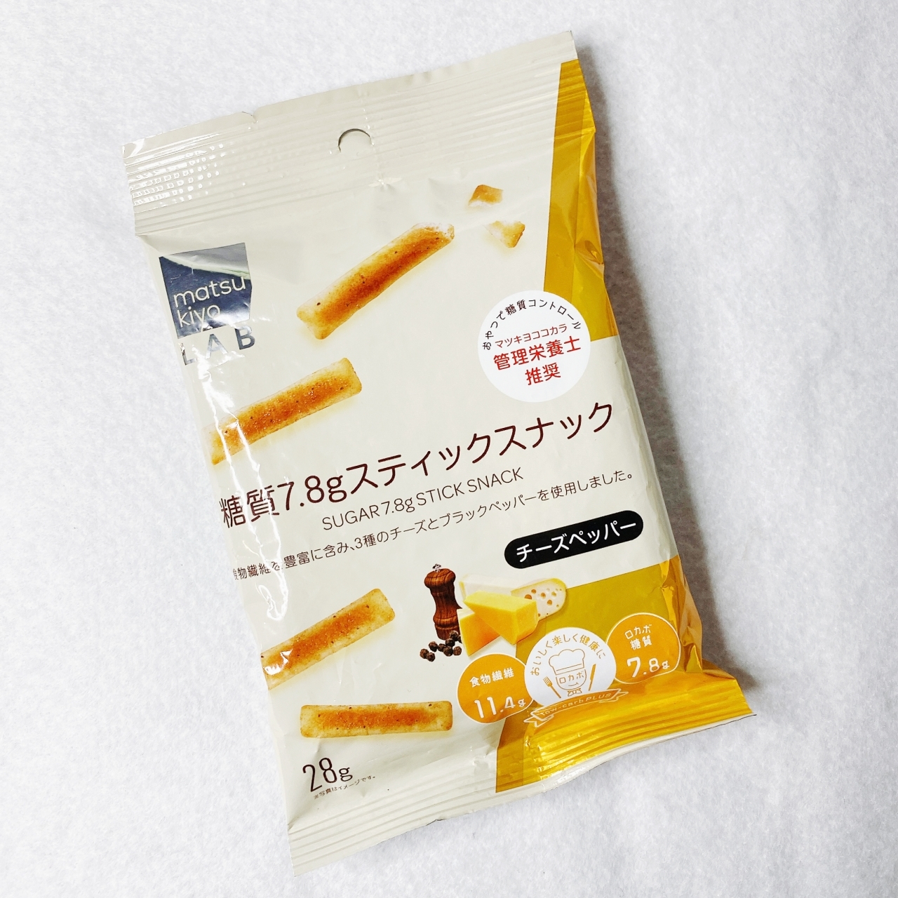 matsukiyo LAB 糖質7.8g スティックスナック チーズペッパー マツモトキヨシ マツキヨラボ