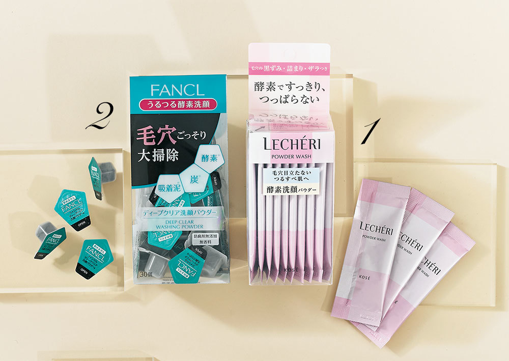 大人になるほど肌は清潔感のバロメーターに。美白ケアは守る&浄化からスタート!_1_5