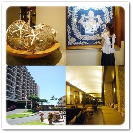 MAUI2016♡Summer vacation_1_4