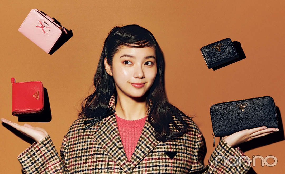 【憧れブランドの財布2021】PRADAならコレ! おすすめ財布4選_1_2
