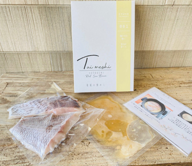 ■炊き込み塩ベースの鯛めし