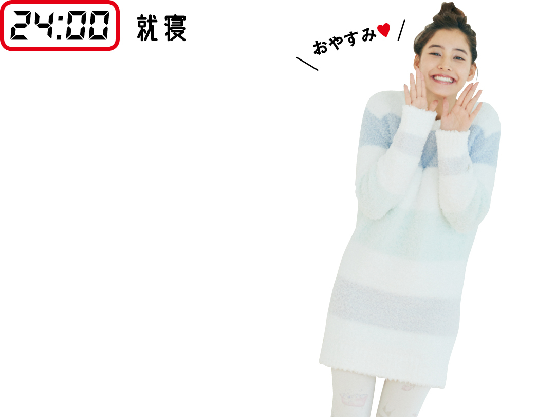 yuko15