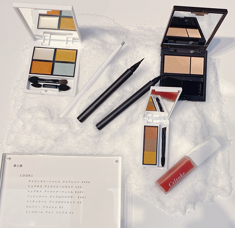 セルヴォークの2021年秋冬メイクアップコレクションのLOOK1の使用コスメ