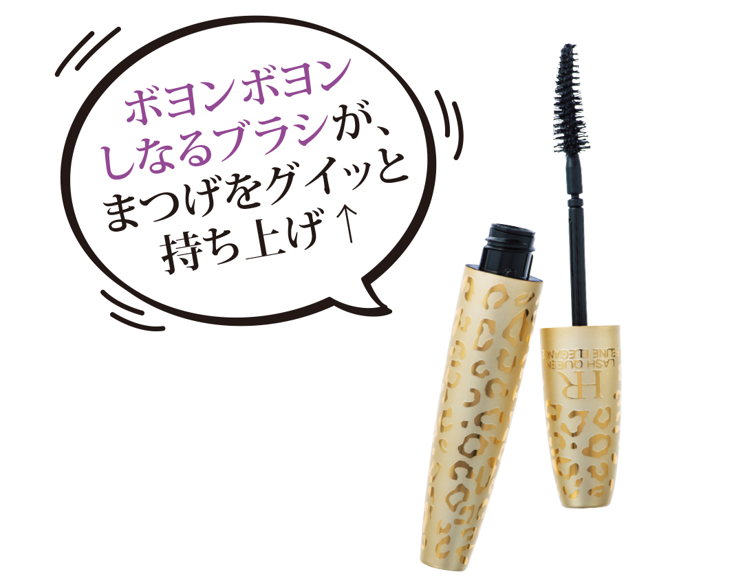 面長さん朗報コスメ♡ dekoシャドウでバレずに小顔!【流行コスメ通信】_1_2