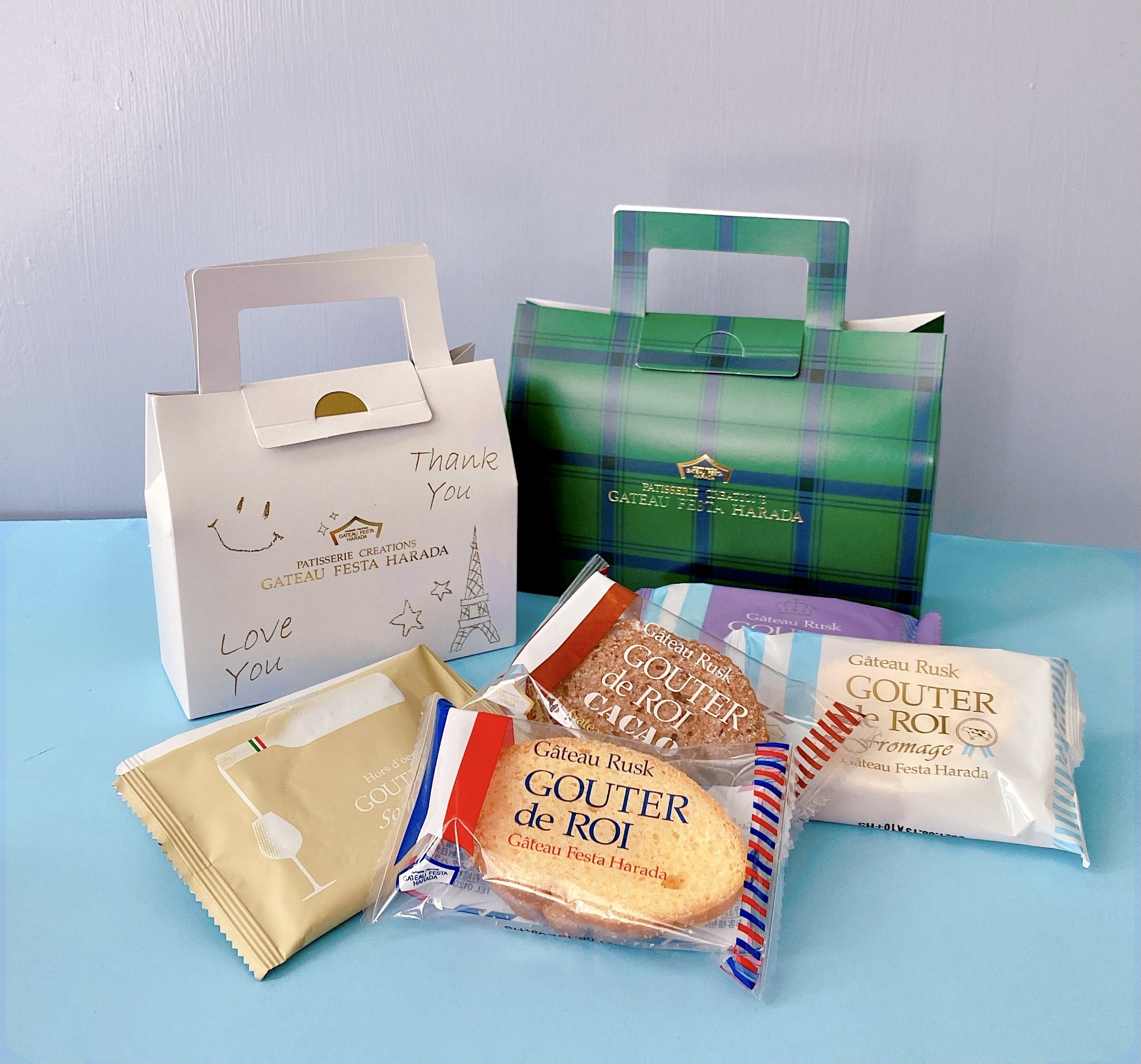 ガトーフェスタハラダのラスクがチョイスできるかわいいギフトボックス