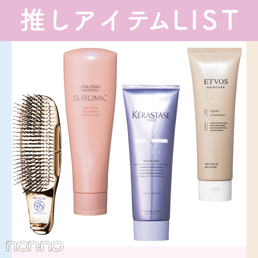 文通 感性のサラバンド 林祐樹 埼玉 本 通販 Amazon を含む記事リスト Happy Plus ハピプラ
