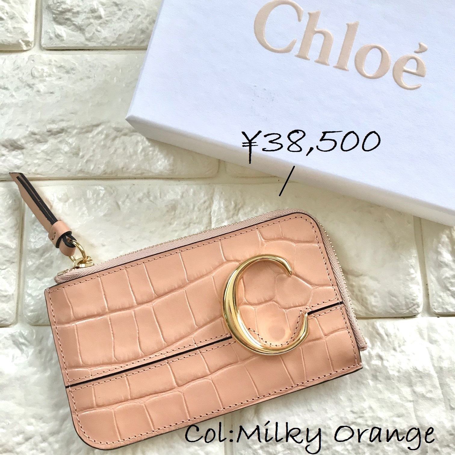 クロエ 財布
