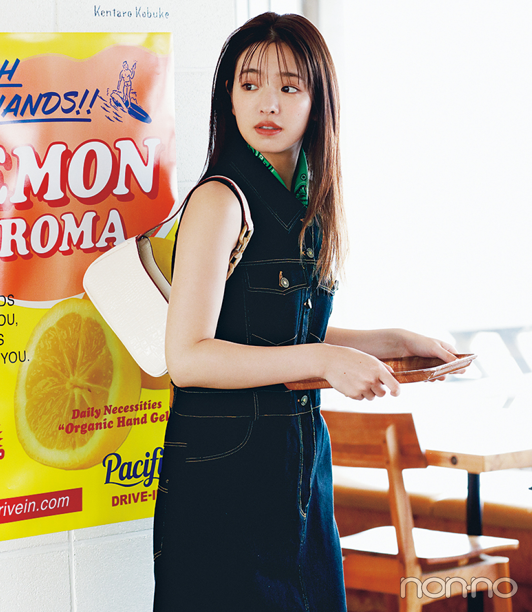 横田真悠のナチュラルヘルシーコーデモデルカット1-8
