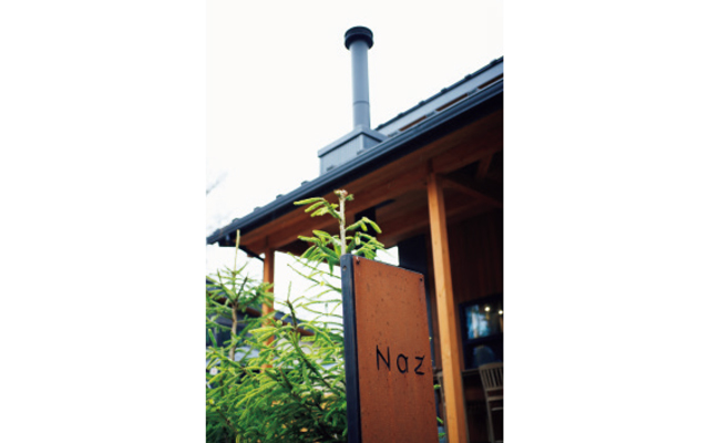 Restaurant Naz
