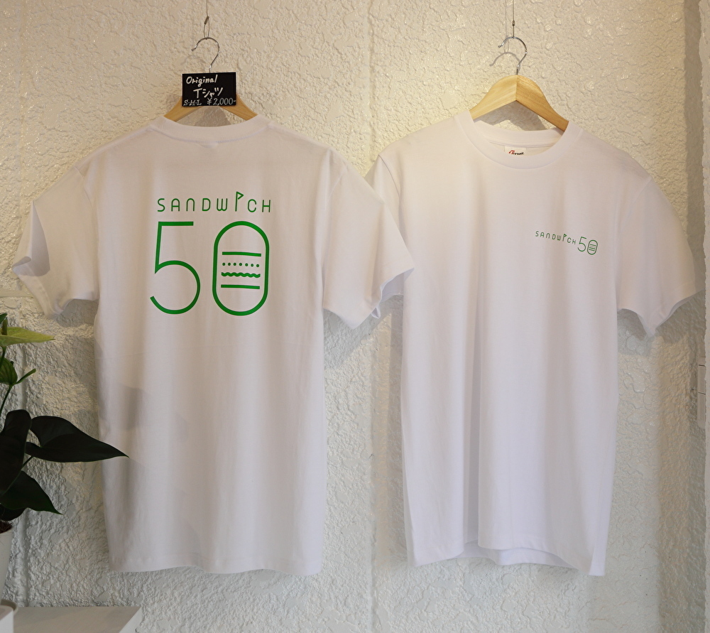 Sandwich 50 (サンドウィッチ フィフティー) とっても萌え断なサンドウィッチ専門店_1_11
