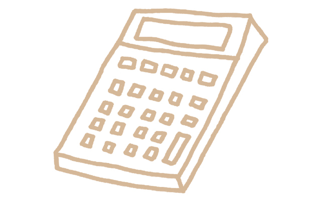 お金の専門家選びのポイント2