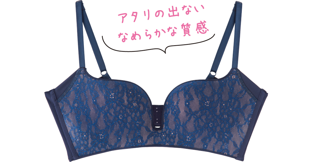 ニットがきれいに見えるブラ&おっぱい★ 胸が大きい人の正解はこれ!_1_7