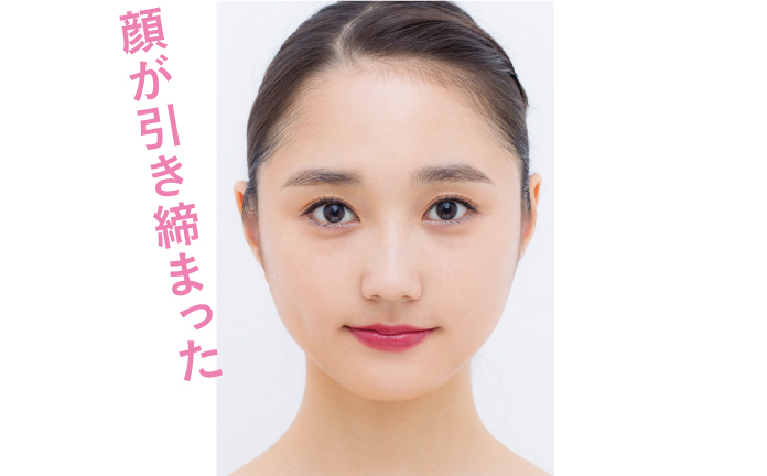 コントゥアーで小顔メイク☆フェイスラインを埋めて引き締める!【超ていねい解説つき】_1_5