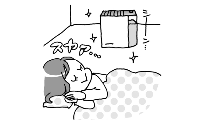 Q.音が気になるので、静音性を重視したものありますか?