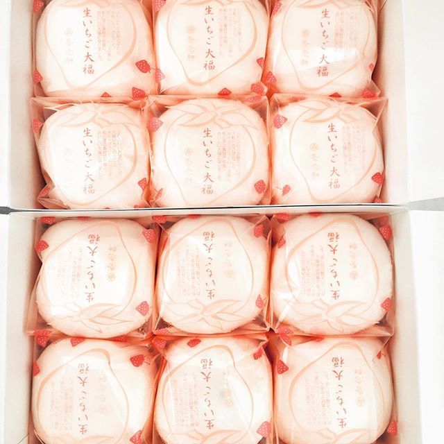食べた瞬間、思わず笑みが溢れる♡養老軒「生いちご大福」甘みと酸味のバランスが絶妙!_1_2