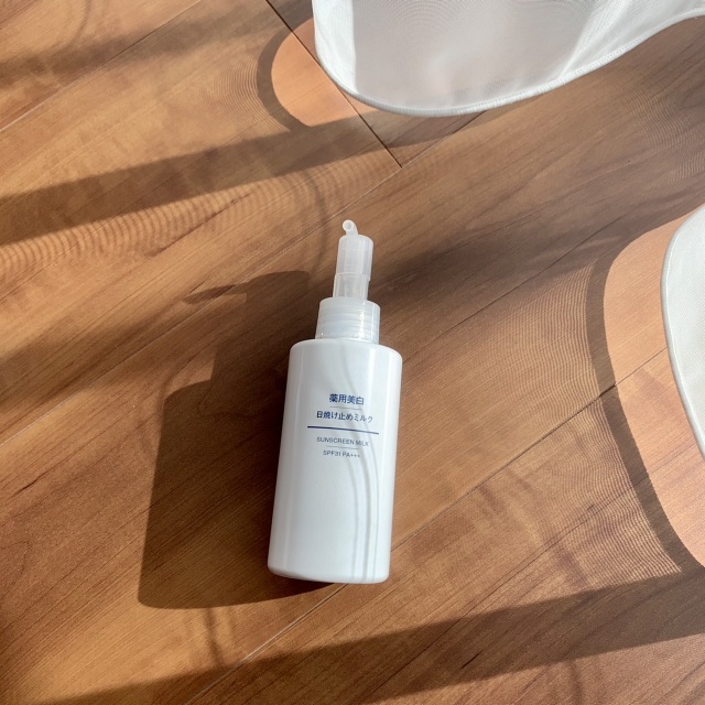 ■無印良品 薬用美白日焼け止めミルク SPF31・PA+++ 150ml 1,590円(税込)