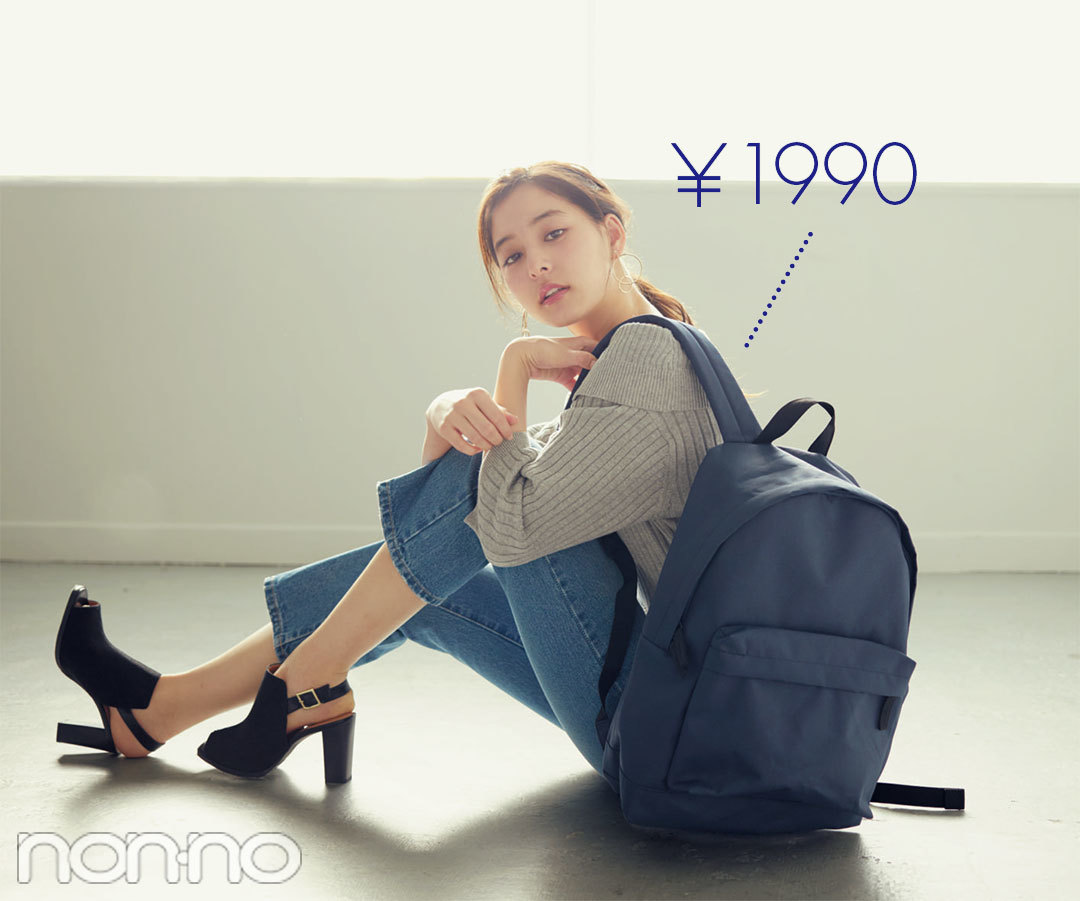 買い足しするなら絶対コレ☆春の「高見えプチプラ服&小物」厳選5アイテム!_1_6