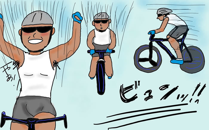 過去に出会った男 6 自転車男 婚活メモリー酒場 ファッション誌marisol マリソル Online 40代をもっとキレイに 女っぷり上々