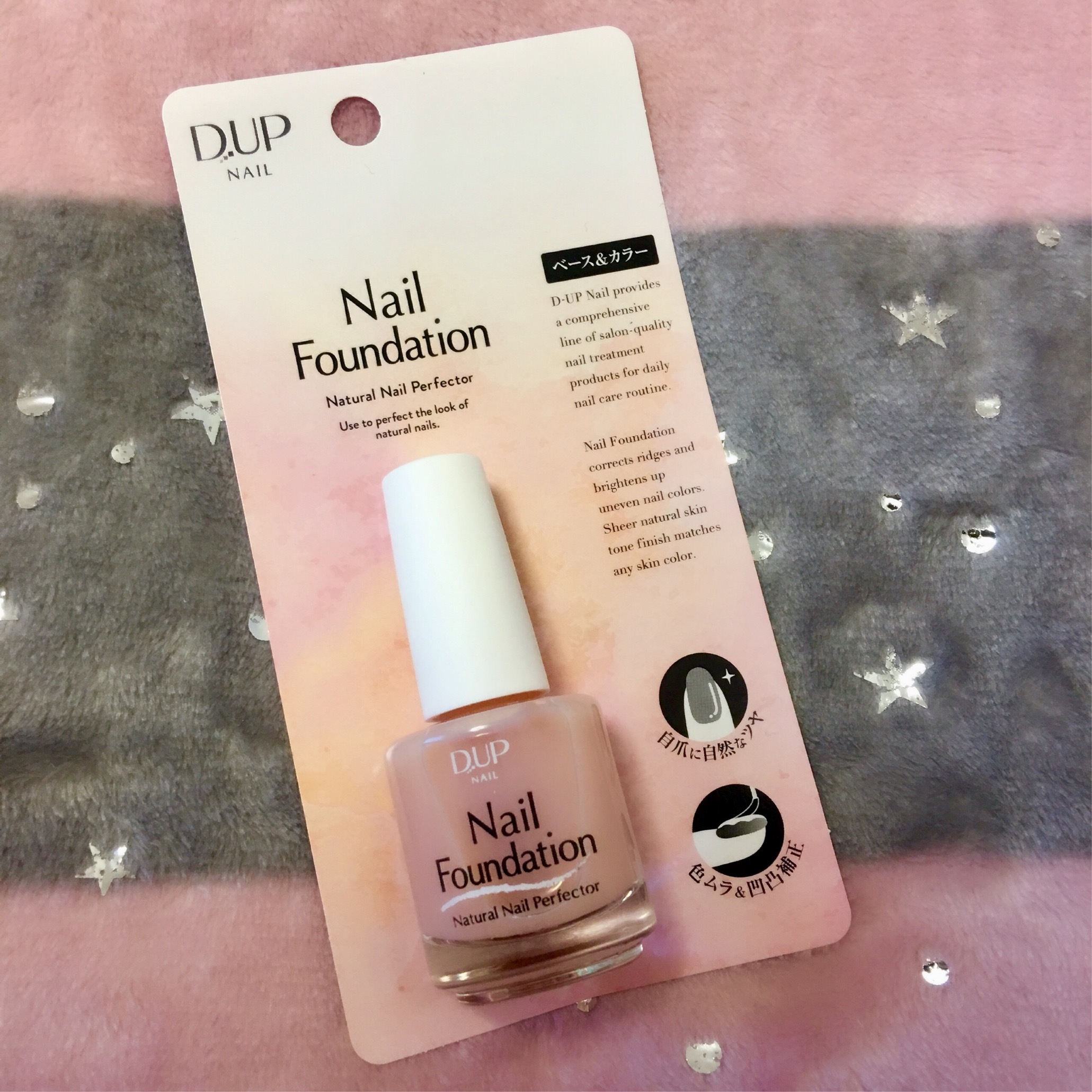 ネイルファンデーション ファッション誌marisol マリソル Online 40代をもっとキレイに 女っぷり上々