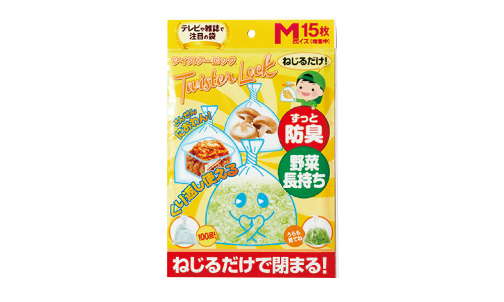 NEWSなバタートレンド5
