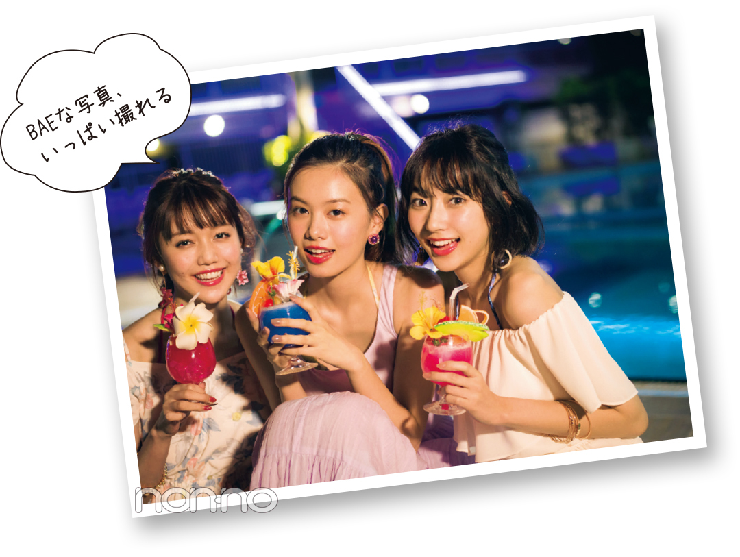 ナイトプールの日のコーデ★肌見せワンピースで夜映え!_1_4