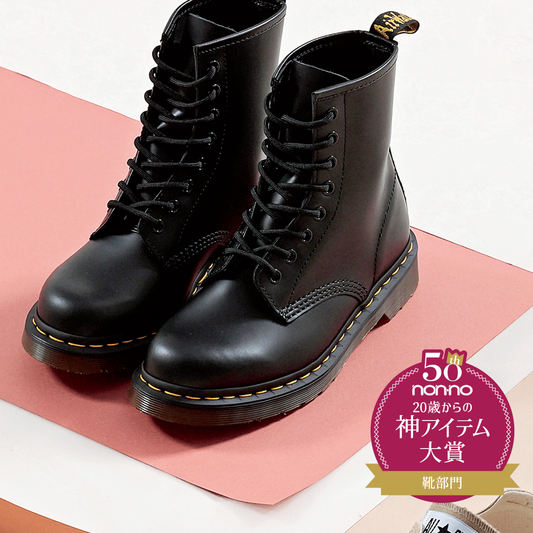 歳からの神アイテム大賞 大学でも お出かけにも役立つスニーカーはコレ ノンノ50thアニバーサリー Non No Web ファッション 美容 モデル情報を毎日お届け