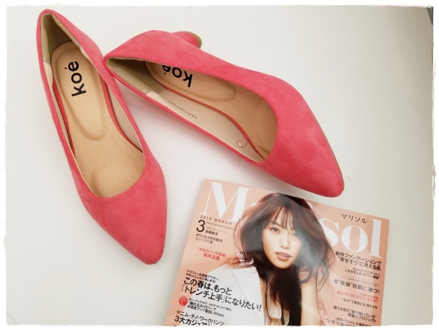 koeの春色フェイクスエードパンプス2990円!!もちろん2色買い♡♡_1_2