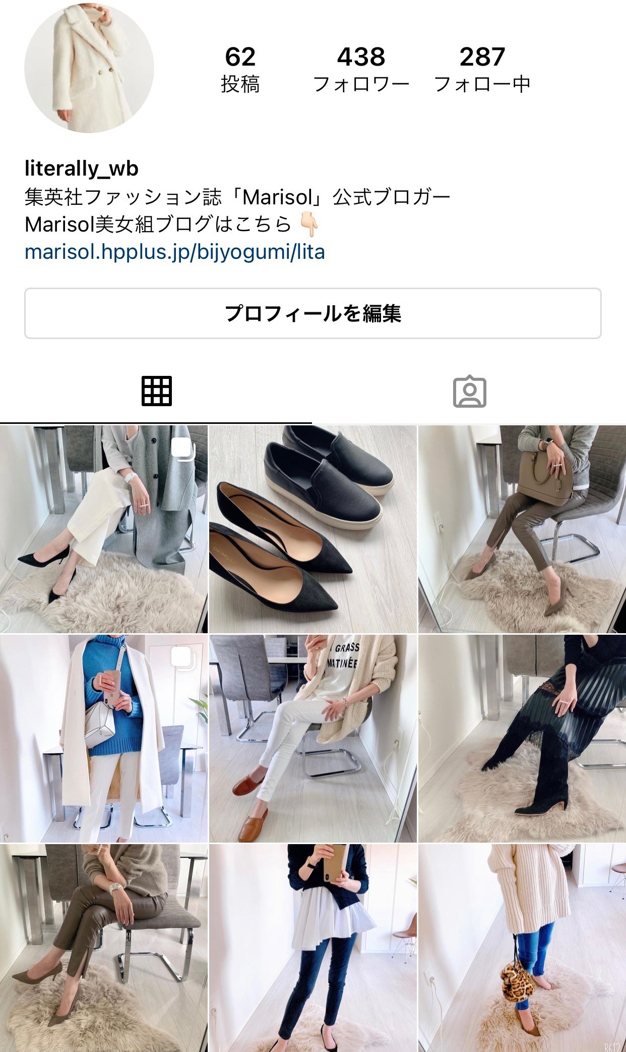 デコラティブだけどシンプルに ネイビー ホワイト ファッション誌marisol マリソル Online 40代をもっとキレイに 女っぷり上々