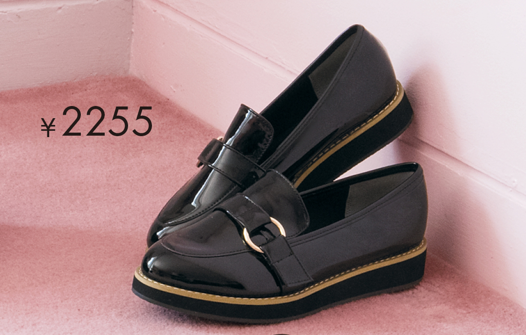¥2255