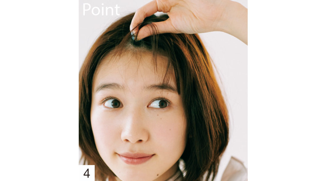 ショートは外ハネ×内巻きMIXで可愛さ2倍増し!【ヘアでニュアンスを盛る】_1_9