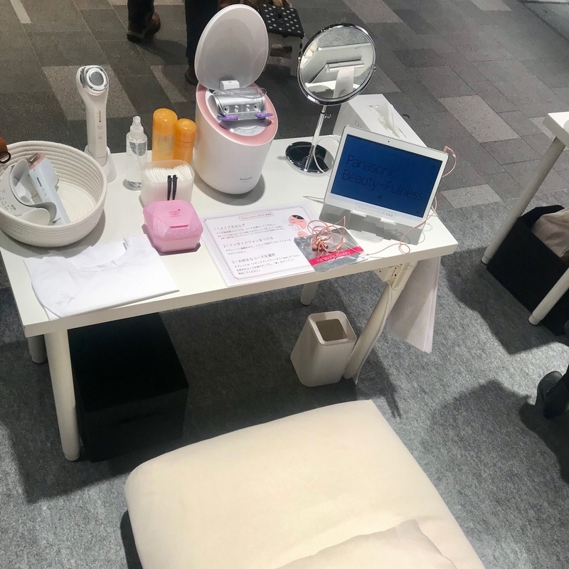 Panasonic Beauty SALON 表参道_6