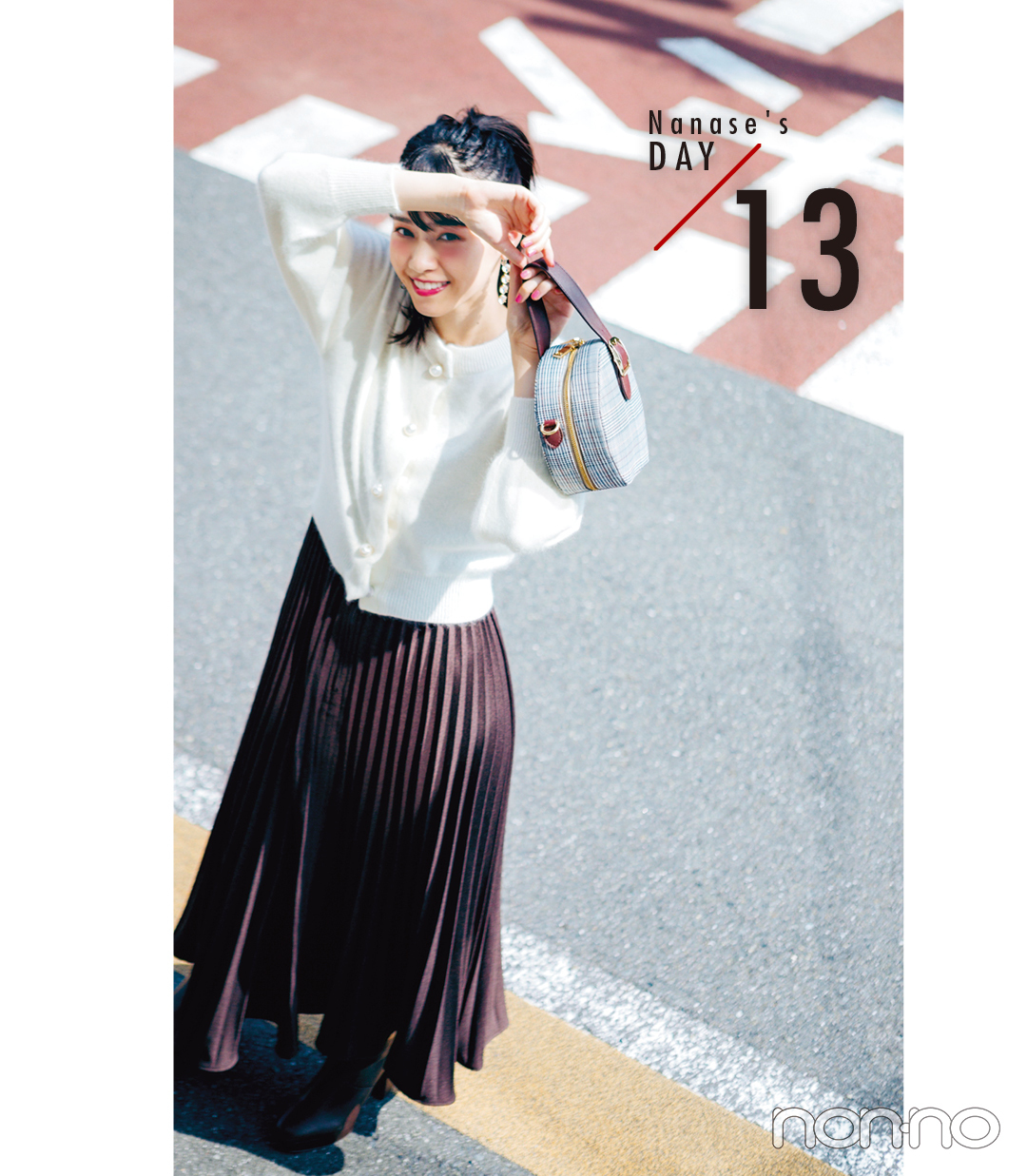 Nanase's DAY13