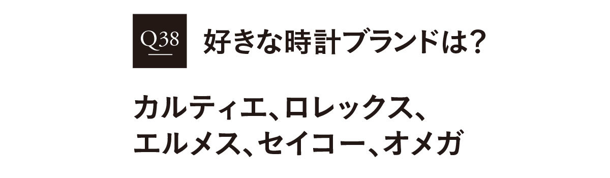 アラフォーの小物を見れば投資のしどころ、抑えどころが見えてくる! 「マリソルおしゃれ白書2020」_1_10
