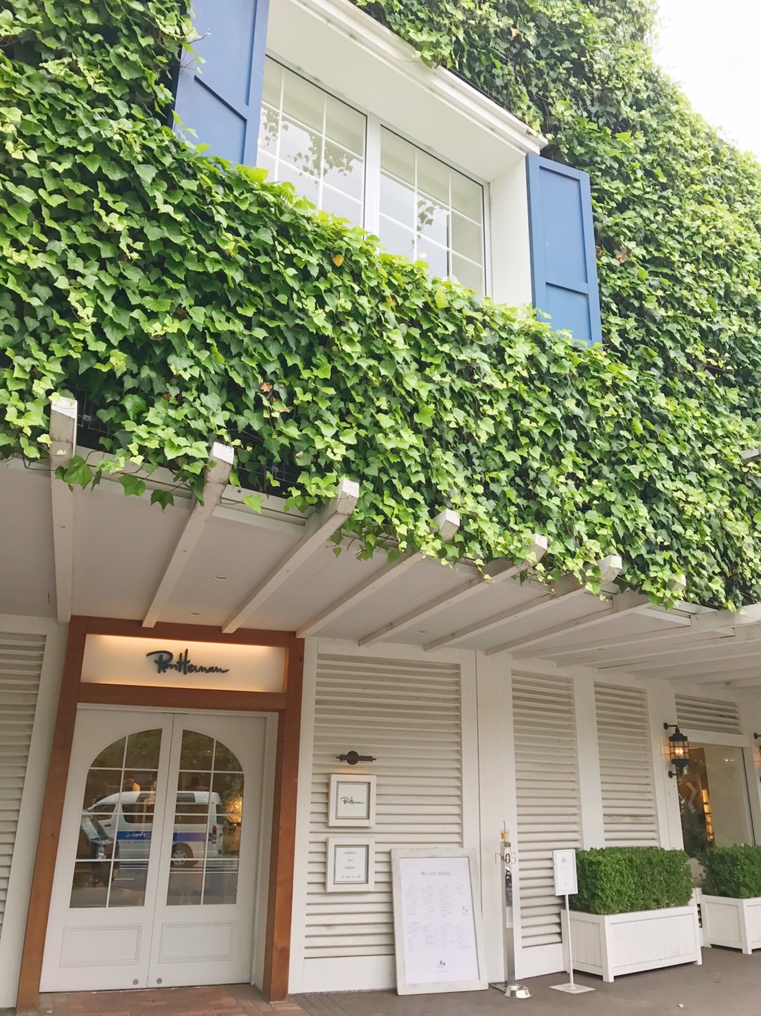 Ron Harman 二子玉川 華組 有村一美のブログ 華組ブログ Web Eclat