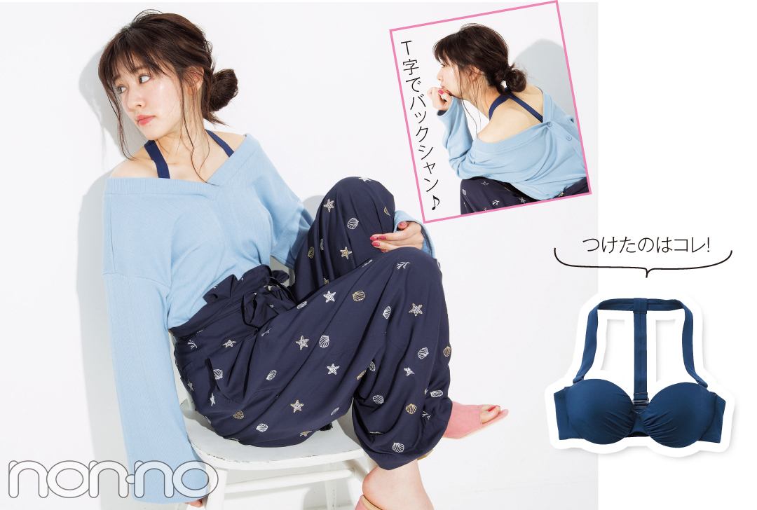 肌見せトップスのときの夏下着、どうしてる? かわいくて使えるBEST22を一気見せ!_1_7