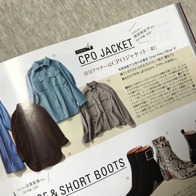 やっぱり最強!秋冬も目が離せないN.O.R.Cのアイテム_1_2