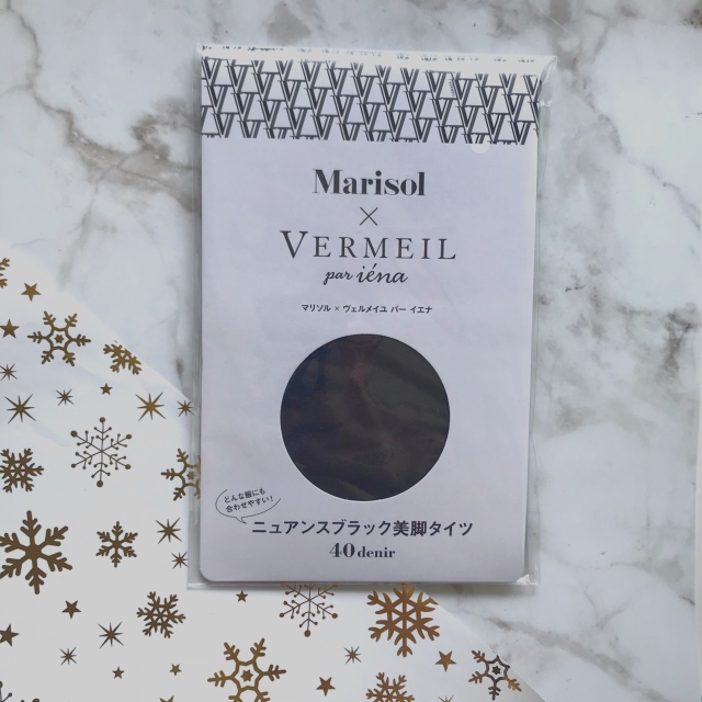 <マリソル11月号発売中>今月の付録が凄いんです。_1_3