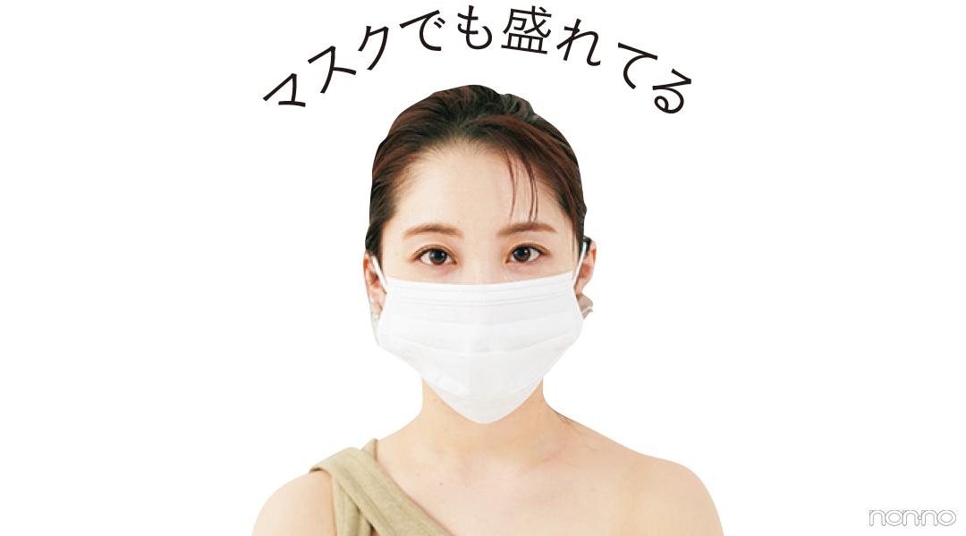 幼な顔さんがモデル目力とキャスター目力で印象チェンジ! 【私たちの「新しい目力」大検証】_1_3