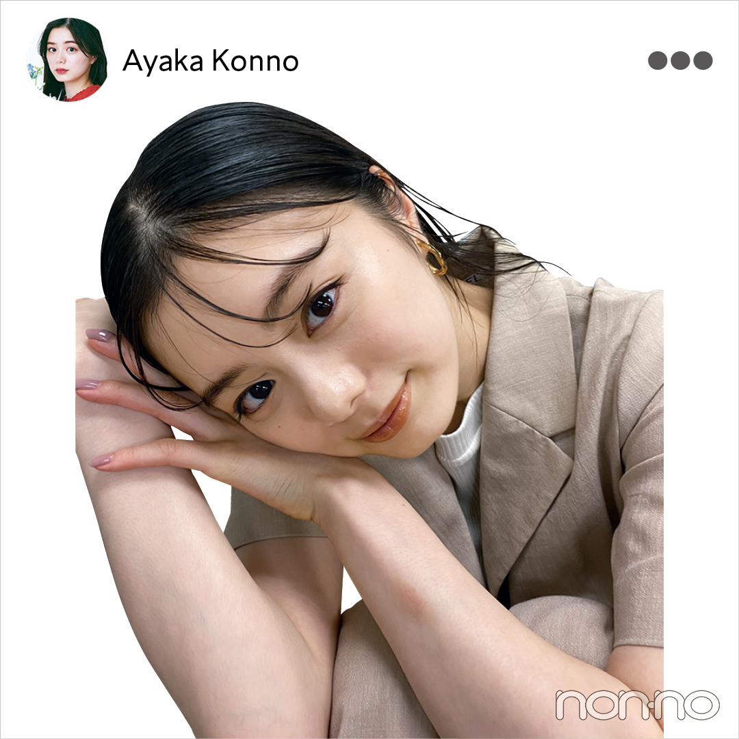 紺野彩夏